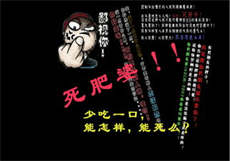 爱情公寓之抽奖系统
